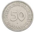 Монета 50 пфеннигов 1950 года F Западная Германия (ФРГ) (Артикул: K10-6655) — Фото №2
