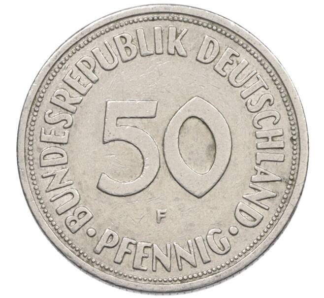Монета 50 пфеннигов 1950 года F Западная Германия (ФРГ) (Артикул: K10-6655) — Фото №2