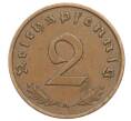 Монета 2 рейхспфеннига 1938 года A Германия (Артикул: K10-6289) — Фото №2