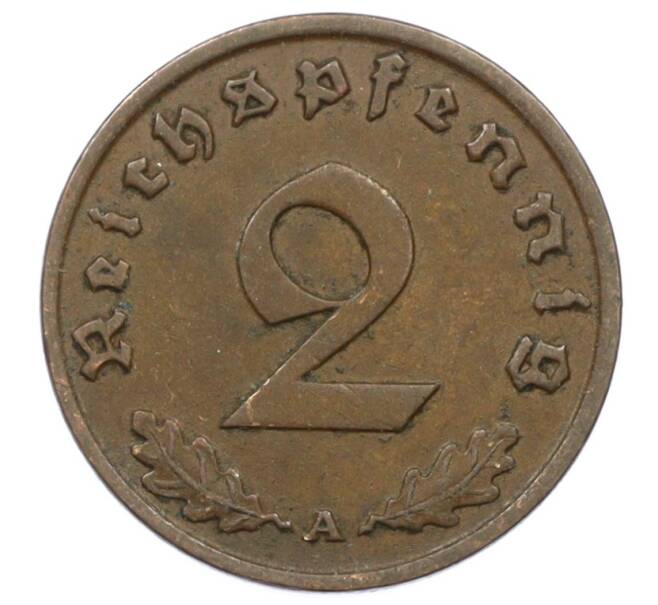 Монета 2 рейхспфеннига 1937 года A Германия (Артикул: K10-6290) — Фото №2
