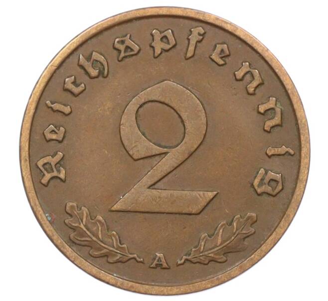Монета 2 рейхспфеннига 1937 года A Германия (Артикул: K10-6291) — Фото №2