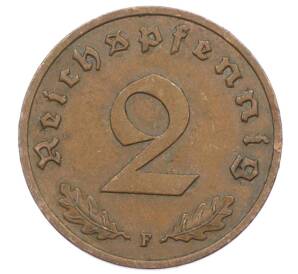 2 рейхспфеннига 1938 года F Германия — Фото №2