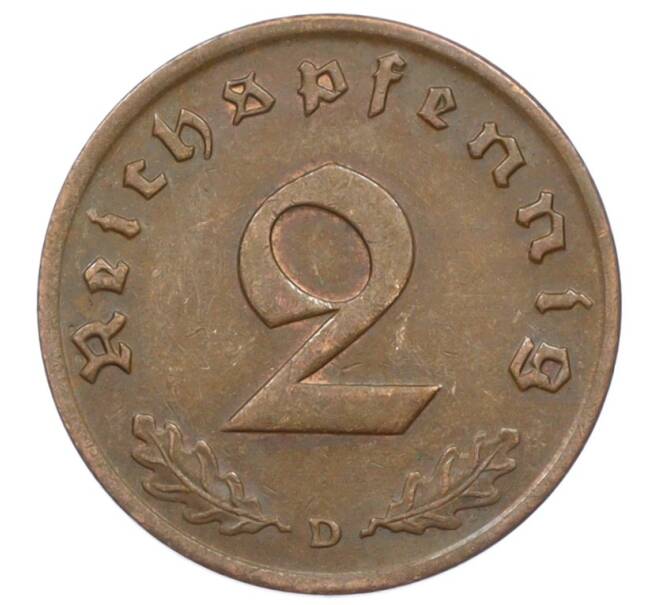 Монета 2 рейхспфеннига 1937 года D Германия (Артикул: K10-6293) — Фото №2
