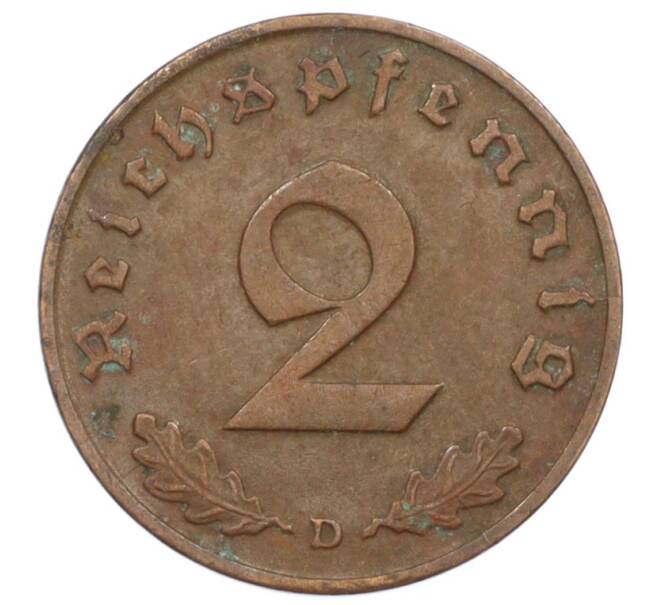Монета 2 рейхспфеннига 1938 года D Германия (Артикул: K10-6296) — Фото №2