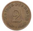 Монета 2 рейхспфеннига 1937 года F Германия (Артикул: K10-6298) — Фото №2