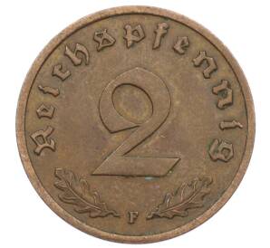 2 рейхспфеннига 1937 года F Германия — Фото №2