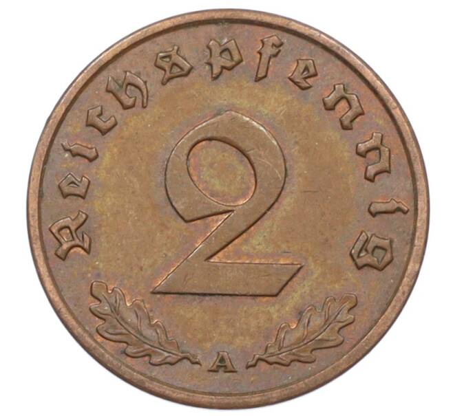 Монета 2 рейхспфеннига 1938 года A Германия (Артикул: K10-6301) — Фото №2