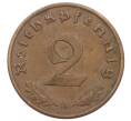 Монета 2 рейхспфеннига 1940 года A Германия (Артикул: K10-6302) — Фото №2