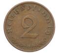 Монета 2 рейхспфеннига 1937 года D Германия (Артикул: K10-6303) — Фото №2