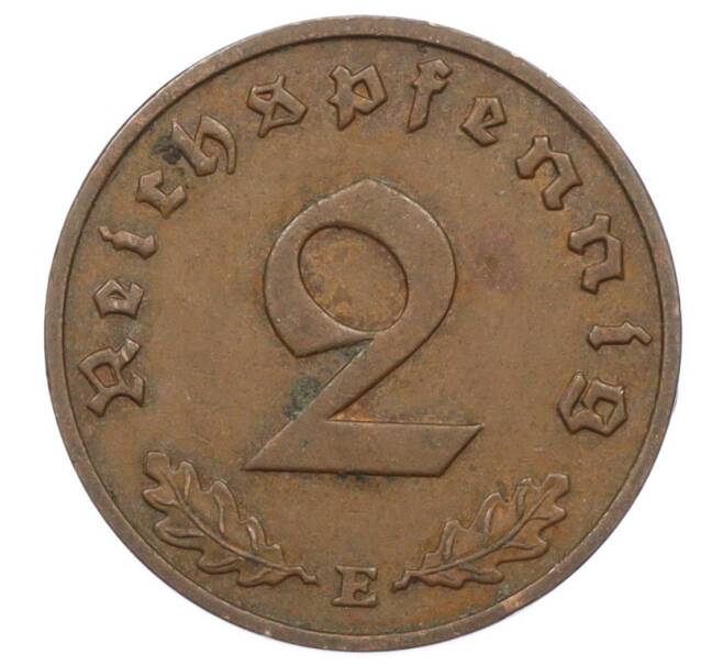 Монета 2 рейхспфеннига 1938 года E Германия (Артикул: K10-6304) — Фото №2