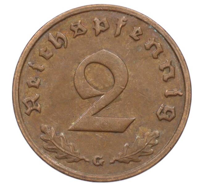Монета 2 рейхспфеннига 1938 года G Германия (Артикул: K10-6306) — Фото №2