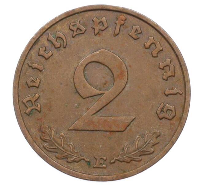 Монета 2 рейхспфеннига 1939 года E Германия (Артикул: K10-6308) — Фото №2