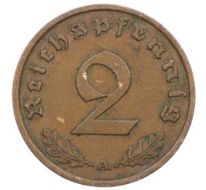 2 рейхспфеннига 1937 года A Германия — Фото №2