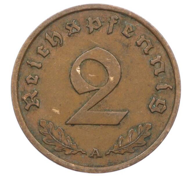 Монета 2 рейхспфеннига 1937 года A Германия (Артикул: K10-6310) — Фото №2