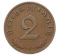 Монета 2 рейхспфеннига 1937 года F Германия (Артикул: K10-6312) — Фото №2