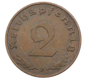 2 рейхспфеннига 1939 года F Германия — Фото №2