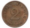 Монета 2 рейхспфеннига 1937 года A Германия (Артикул: K10-6317) — Фото №2
