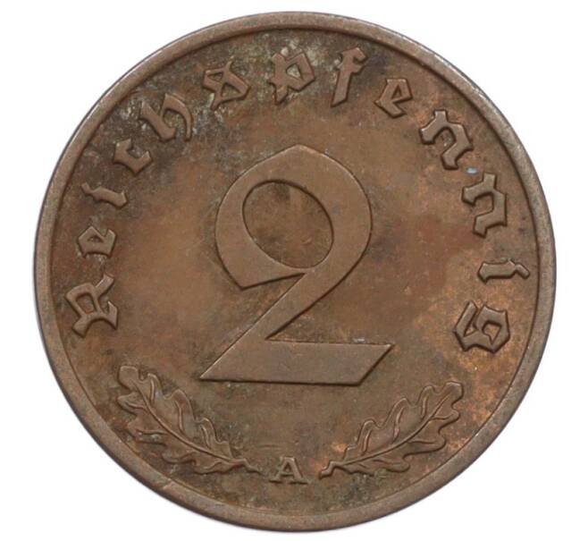 Монета 2 рейхспфеннига 1937 года A Германия (Артикул: K10-6317) — Фото №2