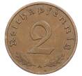 Монета 2 рейхспфеннига 1938 года A Германия (Артикул: K10-6319) — Фото №2