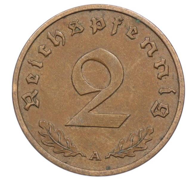Монета 2 рейхспфеннига 1938 года A Германия (Артикул: K10-6319) — Фото №2