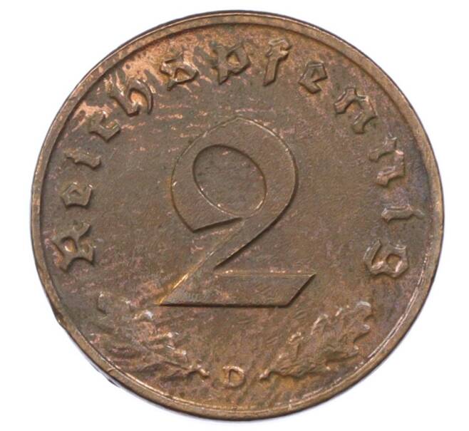 Монета 2 рейхспфеннига 1937 года D Германия (Артикул: K10-6322) — Фото №2