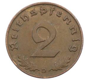 2 рейхспфеннига 1939 года D Германия — Фото №2