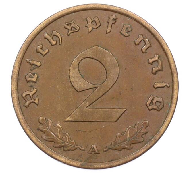 Монета 2 рейхспфеннига 1937 года A Германия (Артикул: K10-6324) — Фото №2