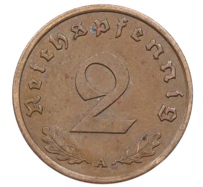 Монета 2 рейхспфеннига 1940 года A Германия (Артикул: K10-6327) — Фото №2