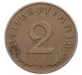 Монета 2 рейхспфеннига 1938 года D Германия (Артикул: K10-6330) — Фото №2