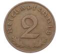 Монета 2 рейхспфеннига 1937 года D Германия (Артикул: K10-6331) — Фото №2