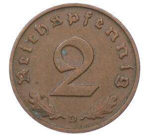 2 рейхспфеннига 1937 года D Германия — Фото №2
