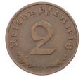 Монета 2 рейхспфеннига 1938 года D Германия (Артикул: K10-6337) — Фото №2