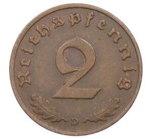 2 рейхспфеннига 1938 года D Германия — Фото №2