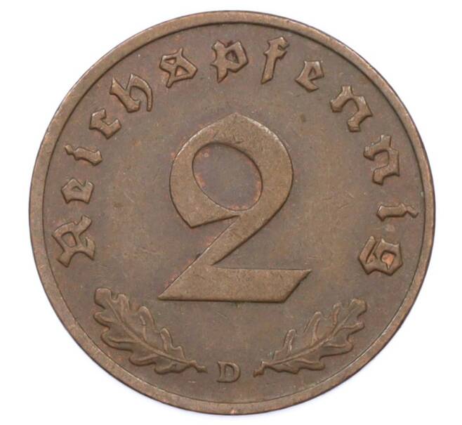Монета 2 рейхспфеннига 1938 года D Германия (Артикул: K10-6337) — Фото №2