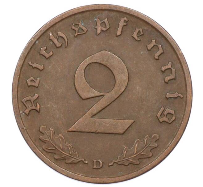 Монета 2 рейхспфеннига 1938 года D Германия (Артикул: K10-6343) — Фото №2