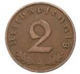 Монета 2 рейхспфеннига 1937 года D Германия (Артикул: K10-6346) — Фото №2