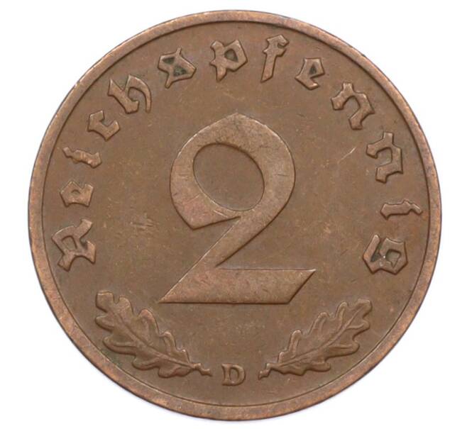 Монета 2 рейхспфеннига 1938 года D Германия (Артикул: K10-6347) — Фото №2