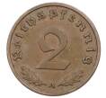 Монета 2 рейхспфеннига 1938 года A Германия (Артикул: K10-6348) — Фото №2