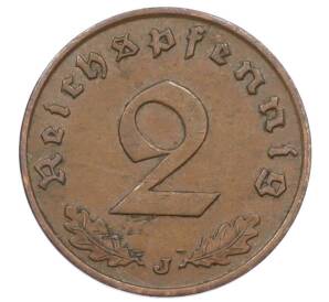 2 рейхспфеннига 1938 года J Германия — Фото №2