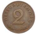 Монета 2 рейхспфеннига 1938 года E Германия (Артикул: K10-6351) — Фото №2
