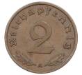 Монета 2 рейхспфеннига 1938 года A Германия (Артикул: K10-6352) — Фото №2