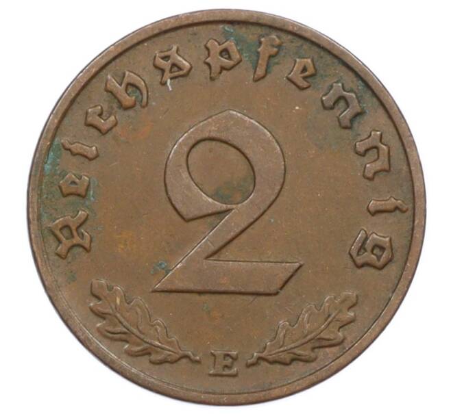 Монета 2 рейхспфеннига 1938 года E Германия (Артикул: K10-6355) — Фото №2