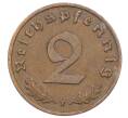Монета 2 рейхспфеннига 1939 года F Германия (Артикул: K10-6357) — Фото №2