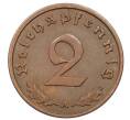 Монета 2 рейхспфеннига 1938 года A Германия (Артикул: K10-6358) — Фото №2