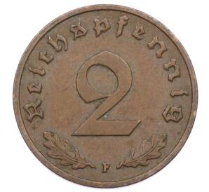 2 рейхспфеннига 1939 года F Германия — Фото №2