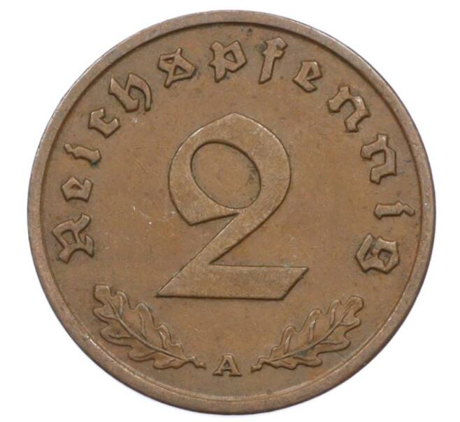 Монета 2 рейхспфеннига 1938 года A Германия (Артикул: K10-6363) — Фото №2