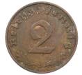 Монета 2 рейхспфеннига 1937 года D Германия (Артикул: K10-6366) — Фото №2