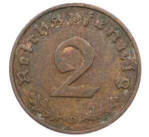 2 рейхспфеннига 1937 года D Германия — Фото №2