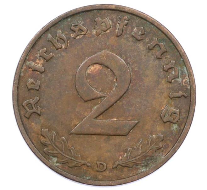Монета 2 рейхспфеннига 1937 года D Германия (Артикул: K10-6366) — Фото №2