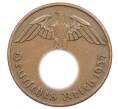 Монета 2 рейхспфеннига 1937 года A Германия (Артикул: K10-6368) — Фото №1